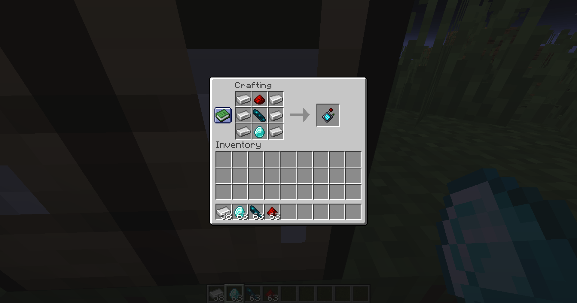 Wan's Bio Scanner — Minecraft Mod by LeonisBuilds (2)