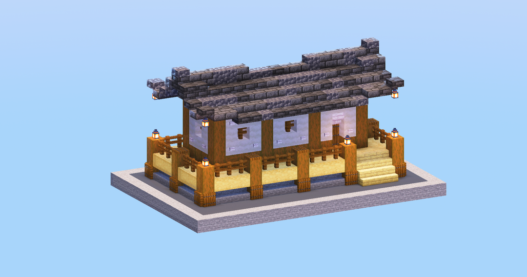 Small Japanese House
