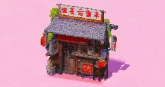 Japanese Street Kiosk — Minecraft Build by EasternRealms (2)