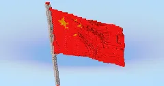 China Flag — Minecraft Build by LeonisBuilds (2)