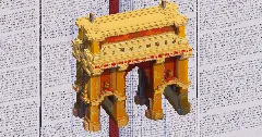 Roman City Gate Arch — Minecraft Build by TheBibleOfBuilding (1)