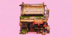 Old Asian Tea Shop — Minecraft Build by EasternRealms (1)