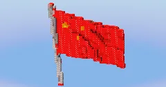 China National Flag — Minecraft Build by LeonisBuilds (2)