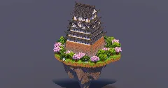 Floating Island Japanese Castle — Minecraft Build by MellowHat (1)