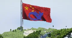 Deepseek Logo on Chinese Flag | FREE — Minecraft Build by LeonisBuilds (1)