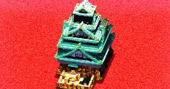 Japanese Castle — Minecraft Build by ImpossibleBuilds (3)