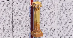 Corinthian Column — Minecraft Build by TheBibleOfBuilding (2)