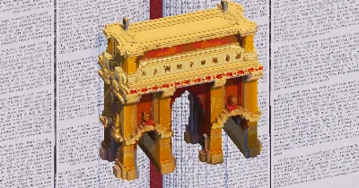 Roman City Gate Arch — Minecraft Build by TheBibleOfBuilding