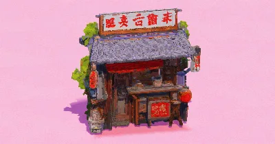 Japanese Street Kiosk — Minecraft Build by EasternRealms