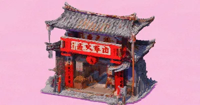 Chinese Alley Gate — Minecraft Build by EasternRealms