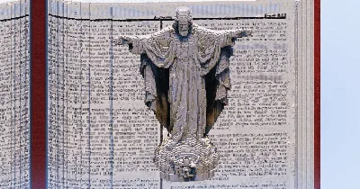 Jesus — Minecraft Build by TheBibleOfBuilding